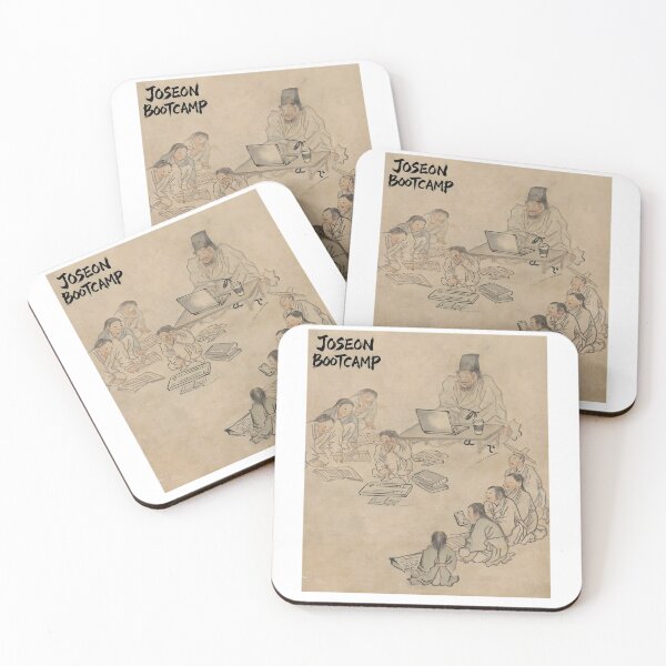Item preview, Joseon Bootcamp | Korean Folk Art x Coding  designed and sold by MinhwaModern.