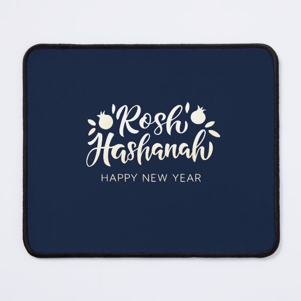 Item preview, Rosh Hashanah Happy New Year – Minimalist designed and sold by Thank-HaShem.