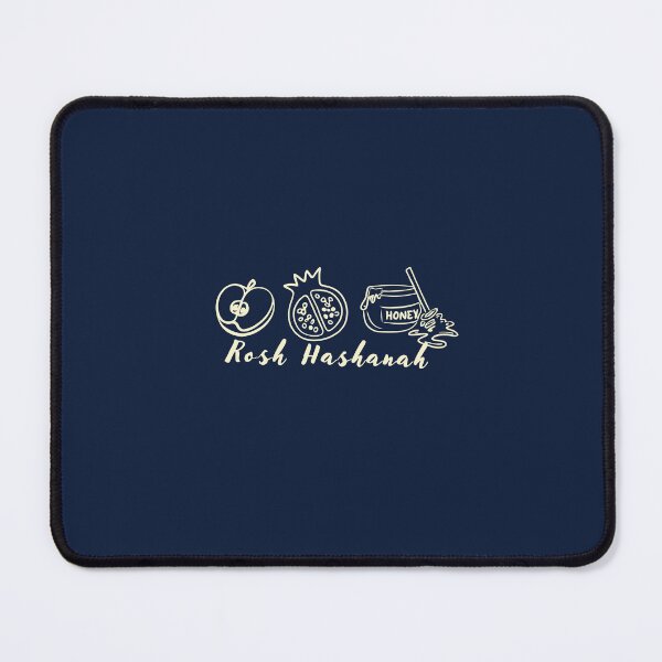 Item preview, Rosh Hashanah Icons – Apple, Pomegranate & Honey designed and sold by Thank-HaShem.