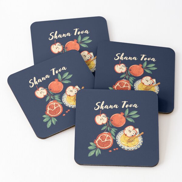 Item preview, Shana Tova Apples, Honey & Pomegranate designed and sold by Thank-HaShem.