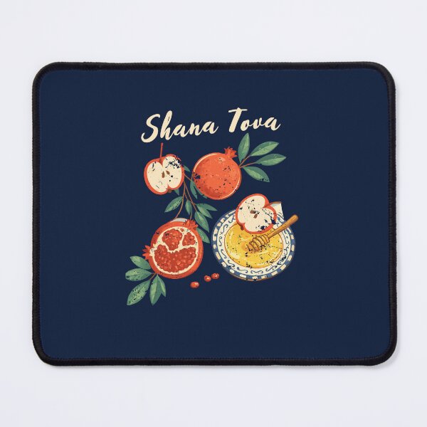 Item preview, Shana Tova Apples, Honey & Pomegranate designed and sold by Thank-HaShem.