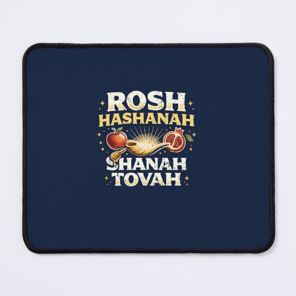Item preview, Rosh Hashanah Shanah Tovah designed and sold by Thank-HaShem.