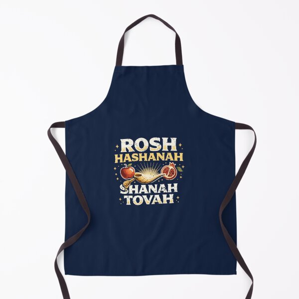 Item preview, Rosh Hashanah Shanah Tovah designed and sold by Thank-HaShem.
