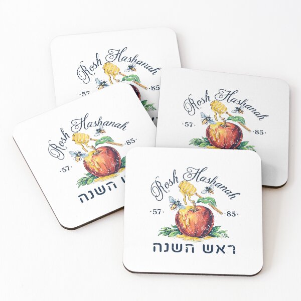 Item preview, Rosh Hashanah Apple & Honey Vintage designed and sold by Thank-HaShem.