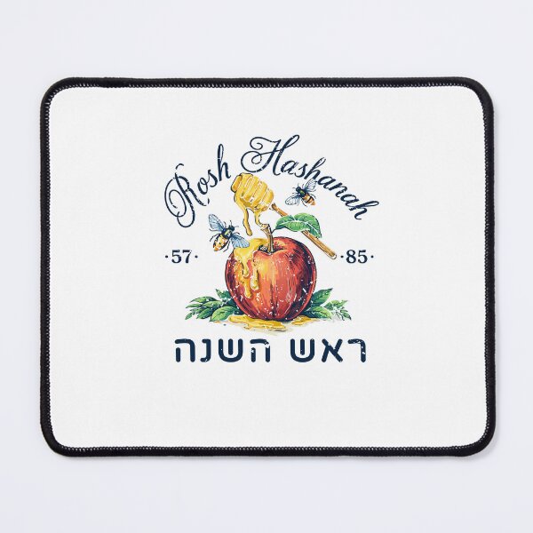 Item preview, Rosh Hashanah Apple & Honey Vintage designed and sold by Thank-HaShem.