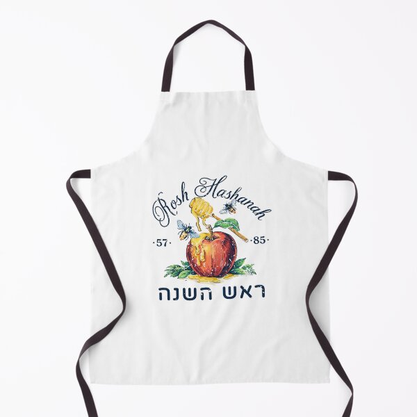 Item preview, Rosh Hashanah Apple & Honey Vintage designed and sold by Thank-HaShem.