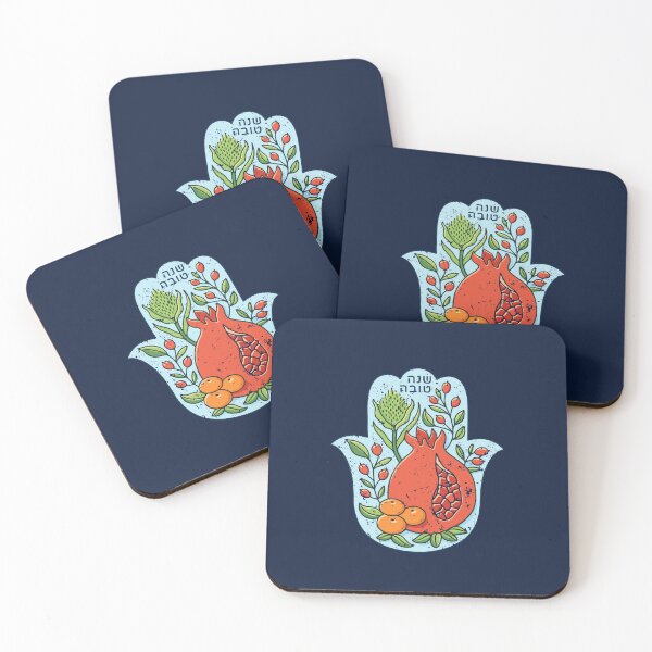 Item preview, Shana Tova Hamsa – Pomegranate & Blessings designed and sold by Thank-HaShem.