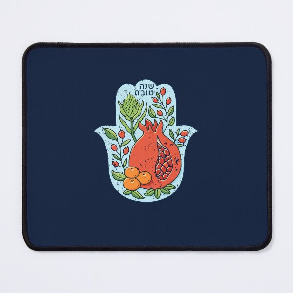 Item preview, Shana Tova Hamsa – Pomegranate & Blessings designed and sold by Thank-HaShem.