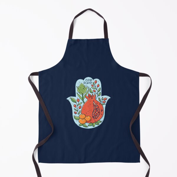 Item preview, Shana Tova Hamsa – Pomegranate & Blessings designed and sold by Thank-HaShem.