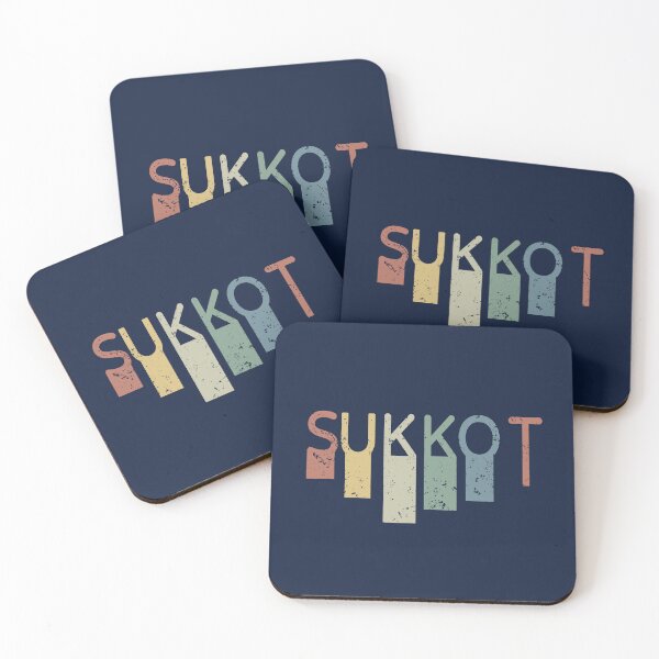 Item preview, Sukkot Retro Minimal designed and sold by Thank-HaShem.