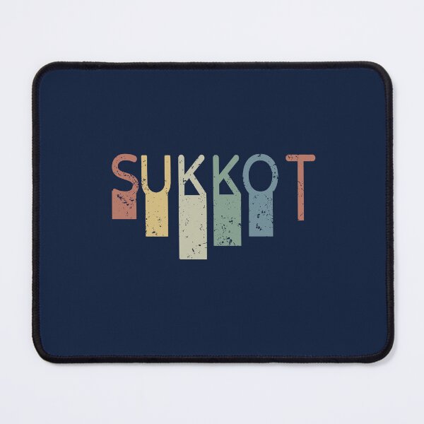 Item preview, Sukkot Retro Minimal designed and sold by Thank-HaShem.