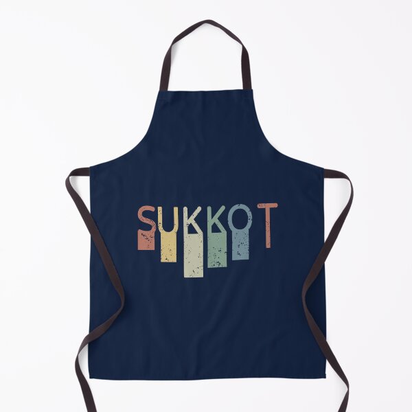Item preview, Sukkot Retro Minimal designed and sold by Thank-HaShem.