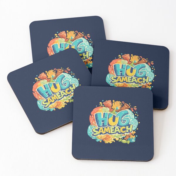 Item preview, Chag Hug Sameach Colorful Splash designed and sold by Thank-HaShem.