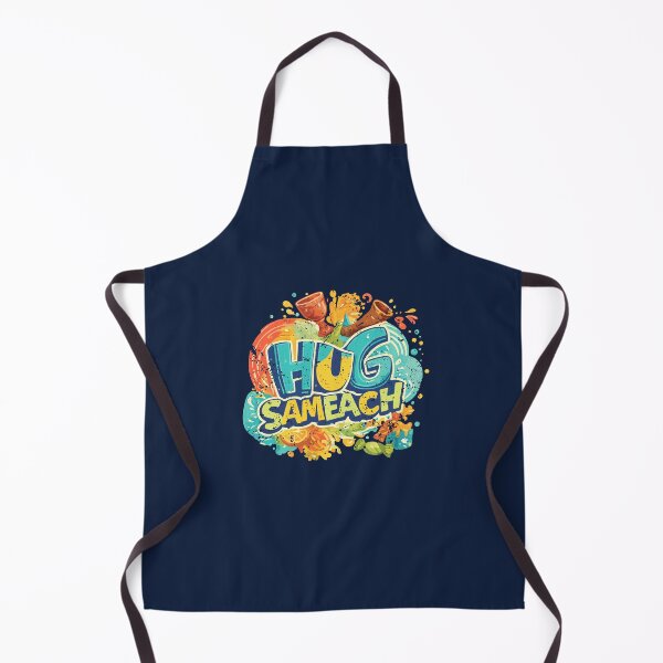 Item preview, Chag Hug Sameach Colorful Splash designed and sold by Thank-HaShem.