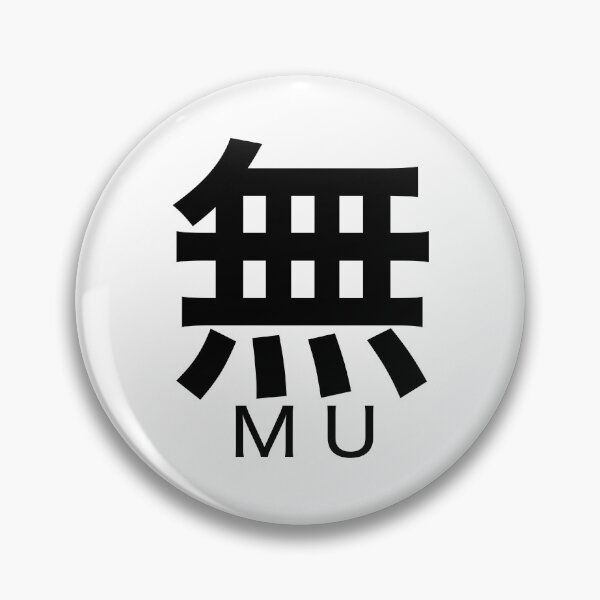 Item preview, 無 (Mu) — Where Everything Begins designed and sold by SUGUSURU-Prints.