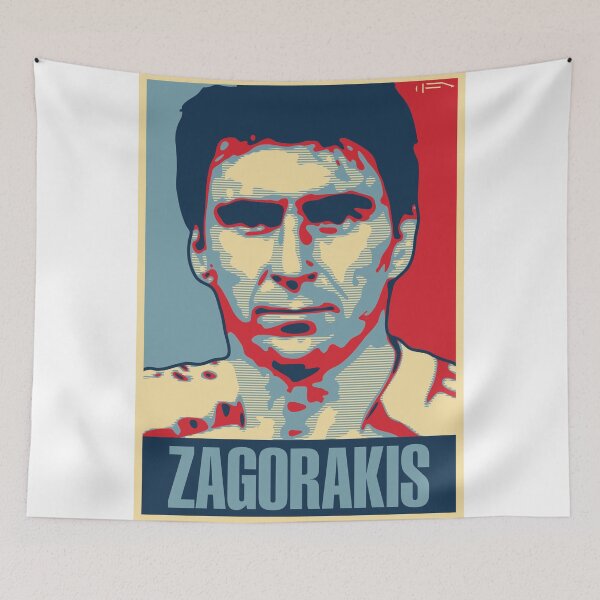 Item preview, Zagorakis designed and sold by DFA.