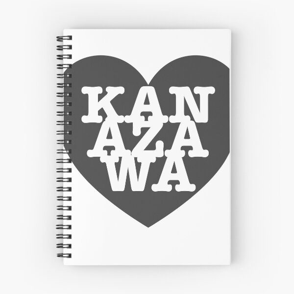 Item preview, Kanazawa  designed and sold by nogamax.