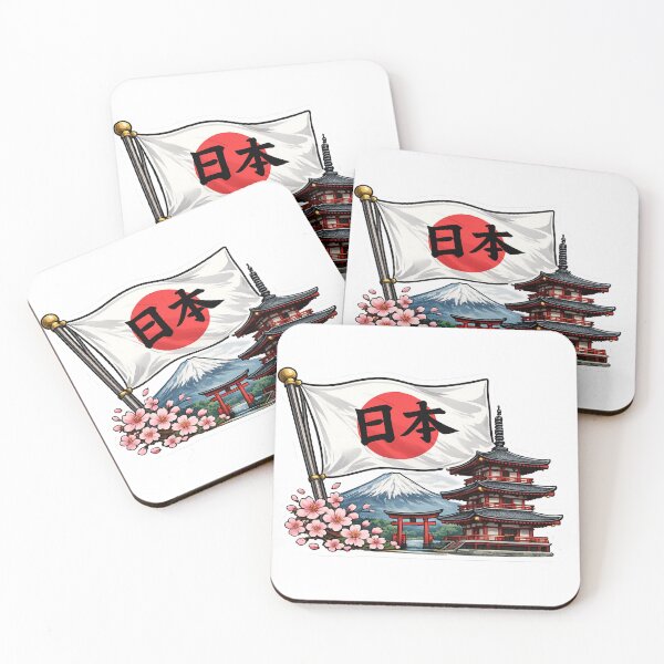 Item preview, Japan designed and sold by fritz-10signer.
