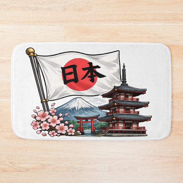 Item preview, Japan designed and sold by fritz-10signer.