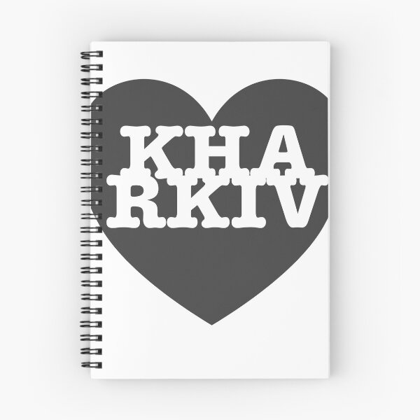 Item preview, Kharkiv designed and sold by nogamax.