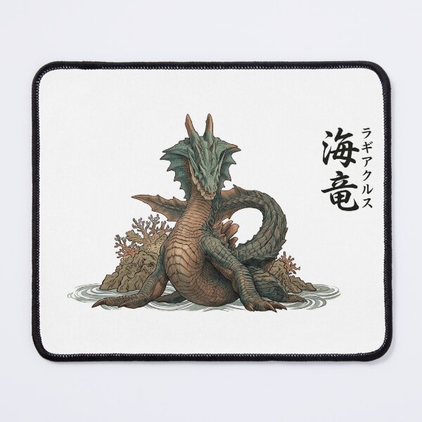 Item preview, Lagiacrus "Sea Wyvern" designed and sold by regista.