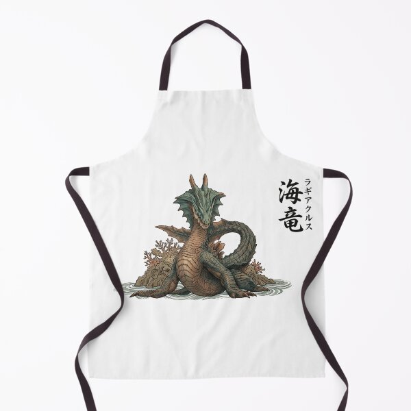 Item preview, Lagiacrus "Sea Wyvern" designed and sold by regista.