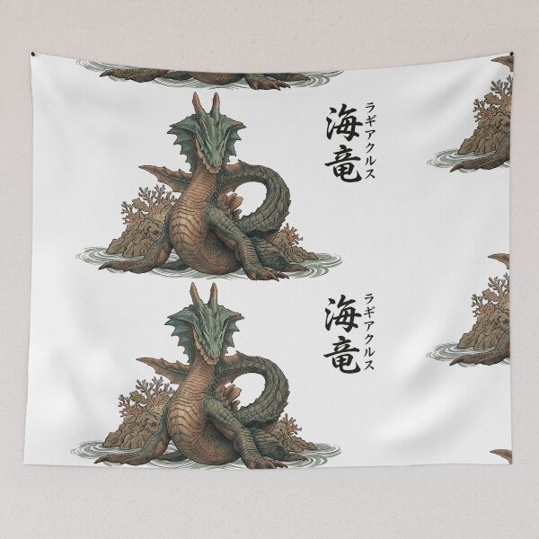 Item preview, Lagiacrus "Sea Wyvern" designed and sold by regista.