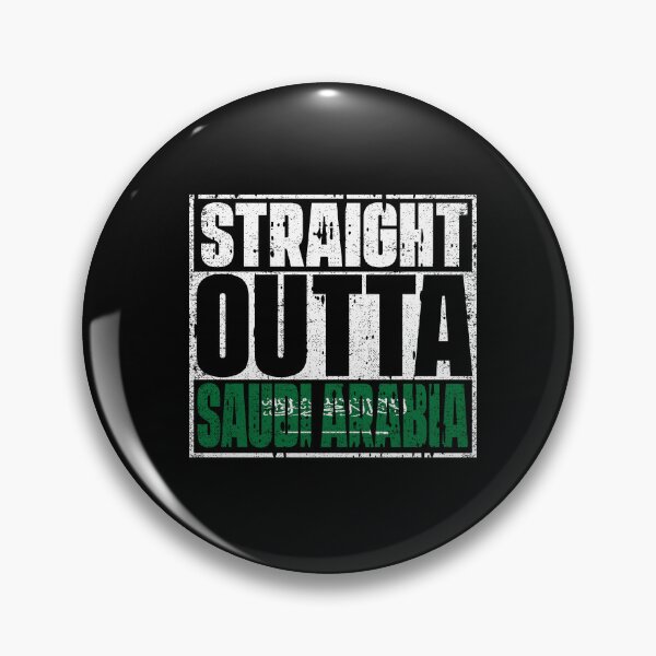 Item preview, Straight Outta Saudi Arabia Flag designed and sold by CosmoKitsch.