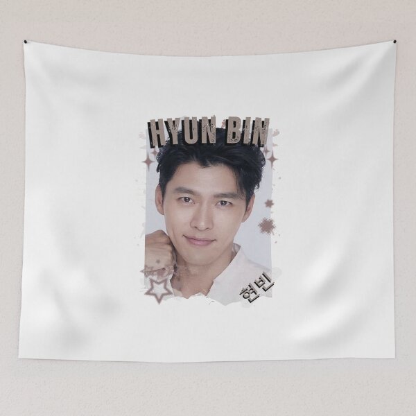Item preview, Hyun Bin (현빈) Korean Drama Actor Kdrama Korea Historical Drama Portrait Art Fan art Chinese actor illustration designed and sold by HELL0WBELLO.