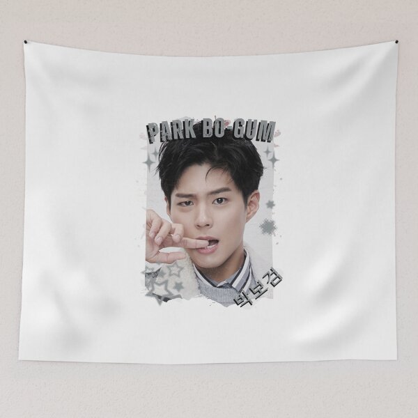 Item preview, Park Bo-gum (박보검) Korean Drama Actor Kdrama Korea Historical Drama Portrait Art Fan art Chinese actor illustration designed and sold by HELL0WBELLO.