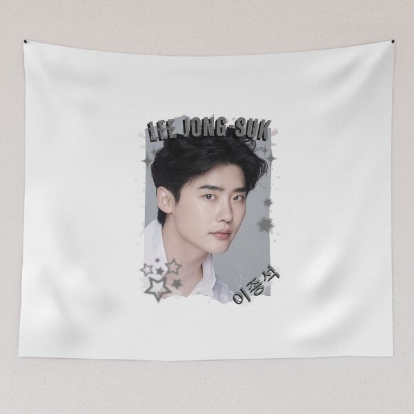 Item preview, Lee Jong-suk (이종석) Korean Drama Actor Kdrama Korea Historical Drama Portrait Art Fan art Chinese actor illustration designed and sold by HELL0WBELLO.