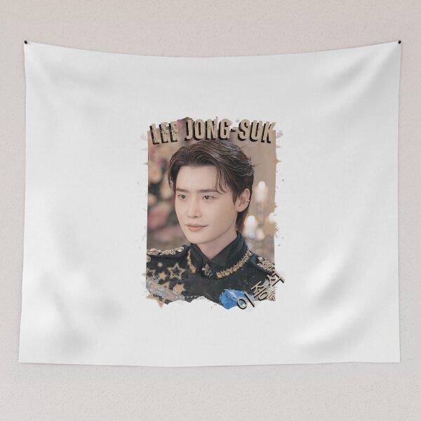 Item preview, Lee Jong-suk (이종석) Korean Drama Actor Kdrama Korea Historical Drama Portrait Art Fan art Chinese actor illustration designed and sold by HELL0WBELLO.