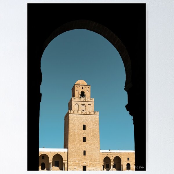 Artikelvorschau, Kairouan-Moschee entworfen und verkauft von Marie-Lou Moulin.