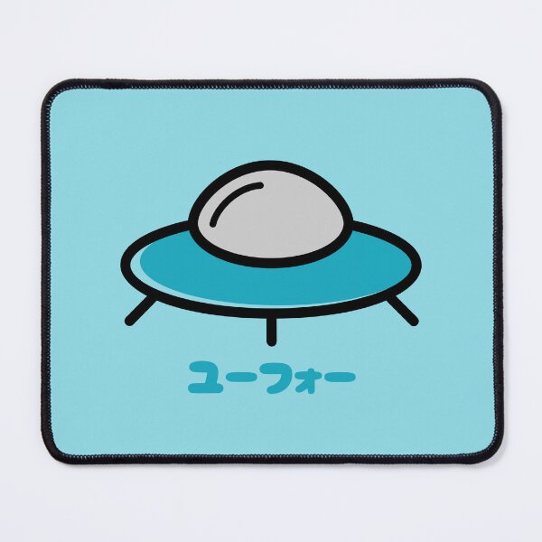 Item preview, Blue UFO Japanese designed and sold by DJCartoonDesigns.
