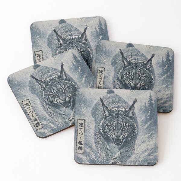 Item preview, TMLY RLC: 雪原の亡霊  - Vintage Japanese Ink Lynx Snowfield designed and sold by Timelyrelic.