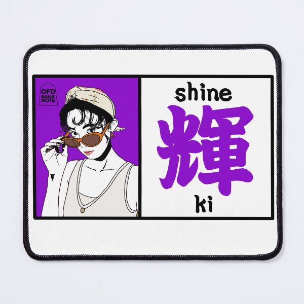 Item preview, 輝 (Ki) - Shine Col.purple designed and sold by OFD banknote.