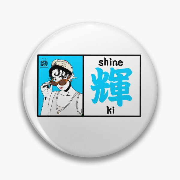 Item preview, 輝 (Ki) - Shine Col.blue designed and sold by OFD banknote.