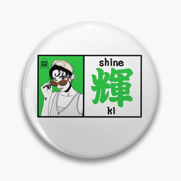 Item preview, 輝 (Ki) - Shine Col.green designed and sold by OFD banknote.
