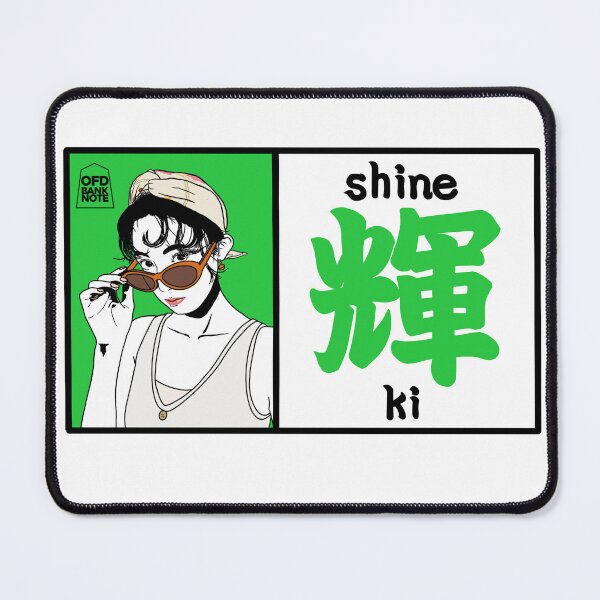 Item preview, 輝 (Ki) - Shine Col.green designed and sold by OFD banknote.