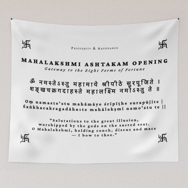 Item preview, Mahalakshmi Ashtakam – Eight Forms of Wealth & Abundance | Sanskrit Sacred Text Art designed and sold by InevitableAum.