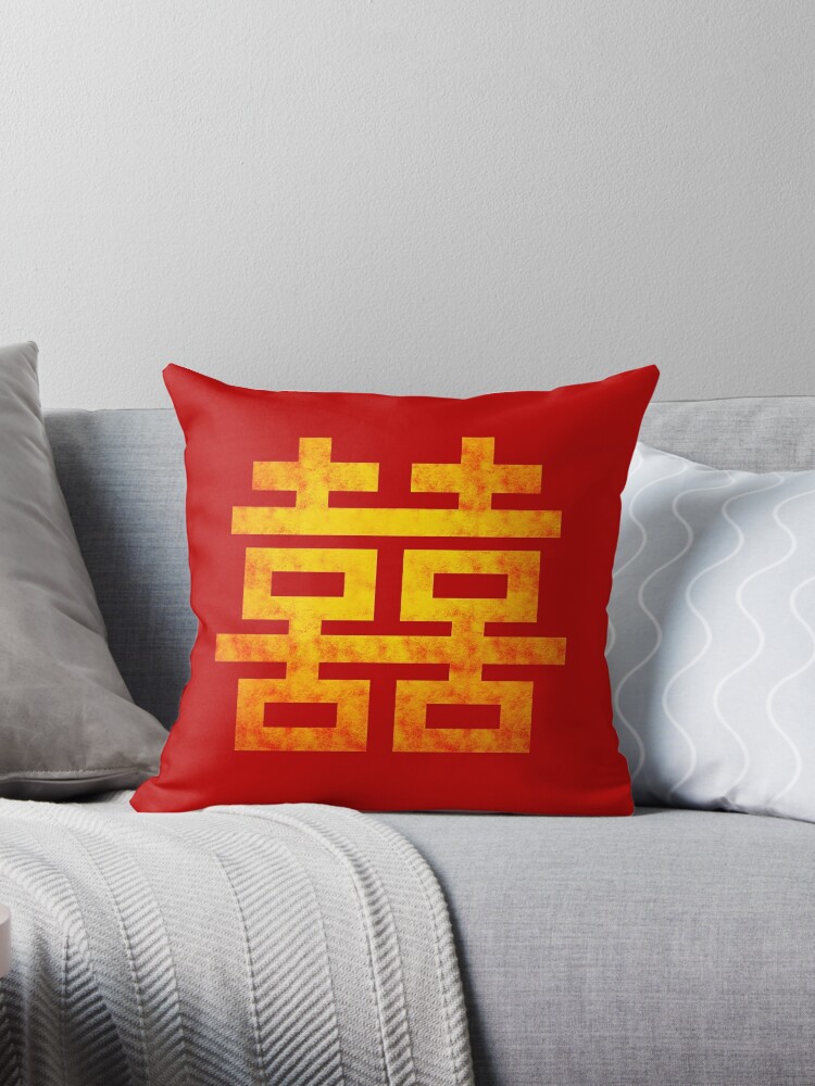 Chinese Style Cushion Covers 45x45 New Year Valentine's Day