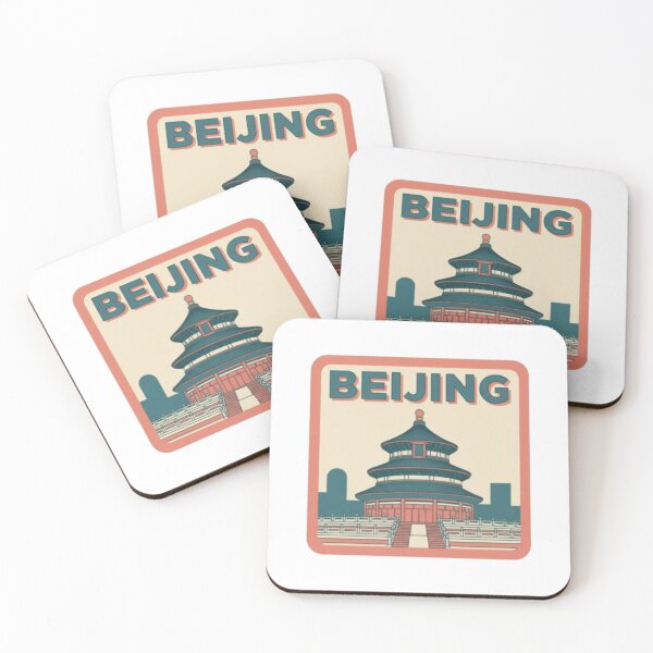 Item preview, Beijing designed and sold by JonysCreativeDesigns.