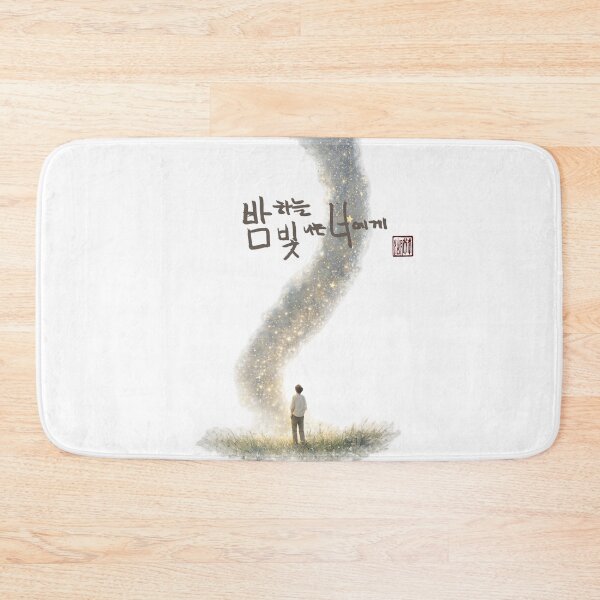 Item preview, To you who shine in the night sky designed and sold by K-Brush.