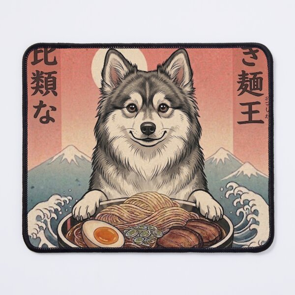 Item preview, Funny Pomsky Japanese Ramen Noodles Vintage Kanagawa Wave designed and sold by FurryHavenPH.