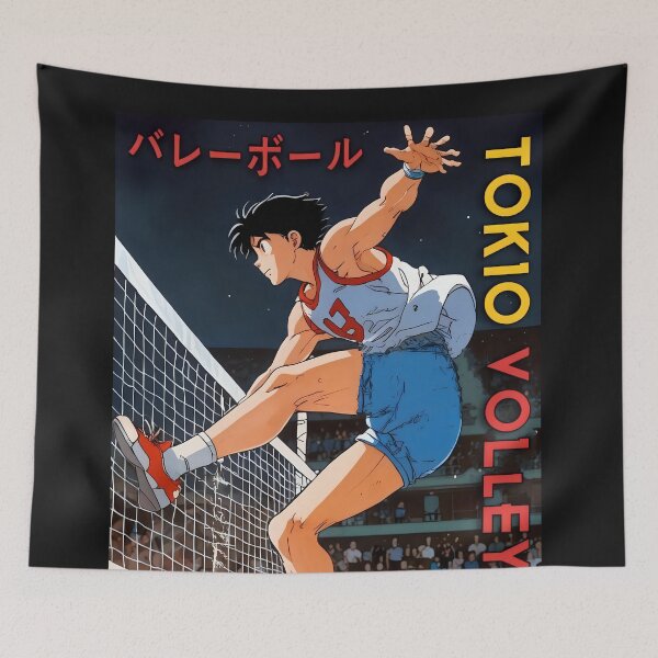 Item preview,  Anime Retro Man Voleyball in Tokio Japan 80s VIntage high jump designed and sold by TBestretroShop.