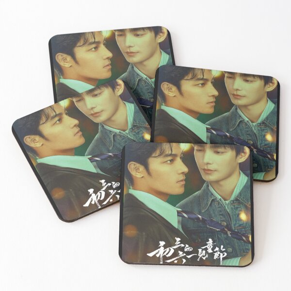 Item preview, Sammy's Children's Day BL Series Hong Kong Hot Poster He Chang Xi He Yan Zhao He Chu San Xia Liu Yi boys love series yaoi  designed and sold by Kpop-Noona.