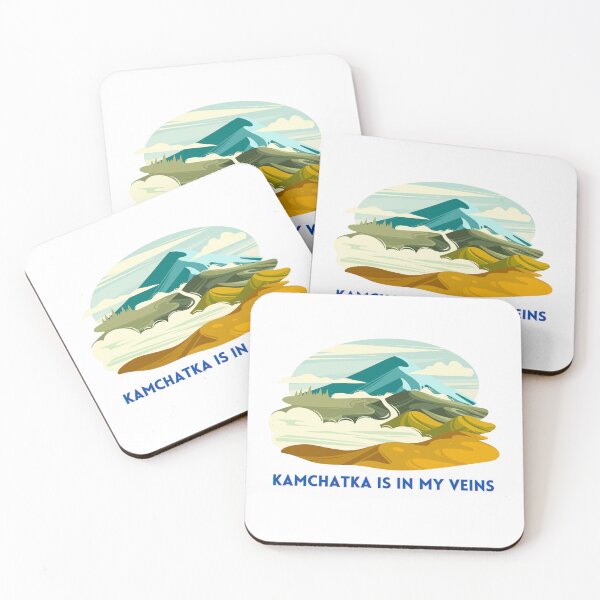 Item preview, Kamchatka Is in My Veins.  Gift for Surf Lover, Surfer.  Kamchatka Surfing.  Russian Geography.  Russian Far East. designed and sold by ShrimpAndGrits.