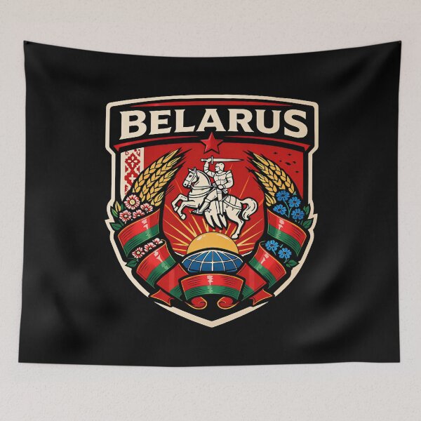 Item preview, Vintage Belarus designed and sold by civomgon.