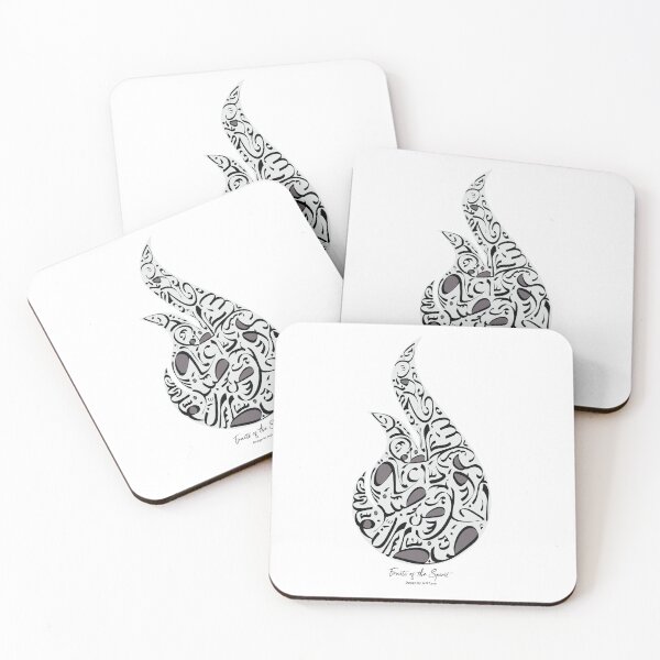Item preview, Fruits of the Spirit: Grey Fill designed and sold by LyonDesignSweden.