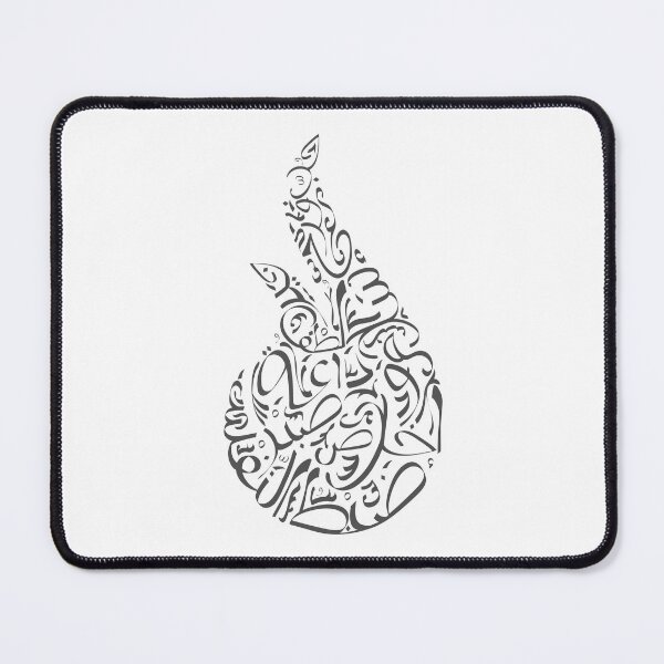 Item preview, Fruits of The Spirit: Dark Grey designed and sold by LyonDesignSweden.